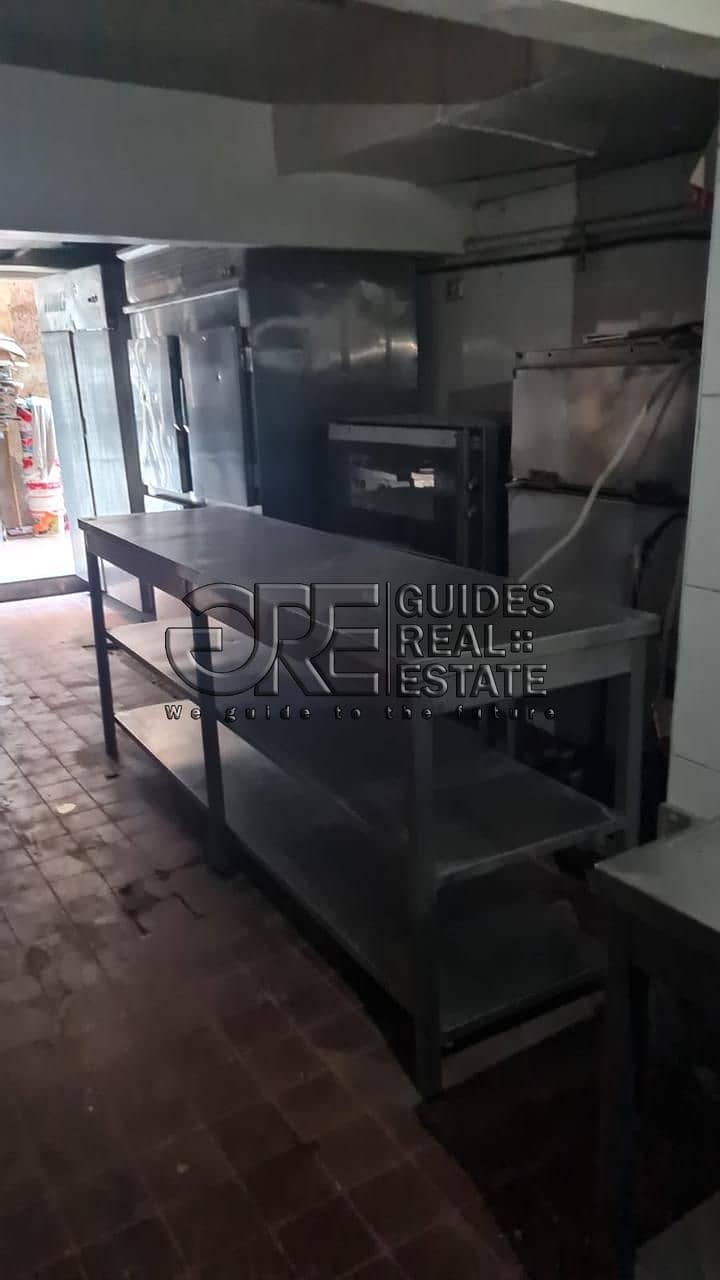 8 IMG-20250819-WA0014. jpg