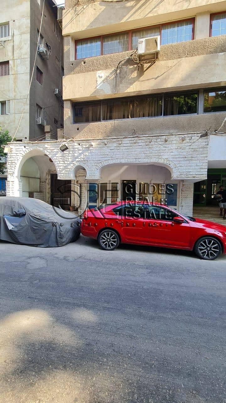 15 IMG-20250819-WA0024. jpg