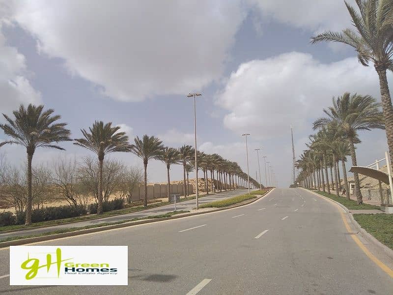 8 IMG_20200306_133800. jpg