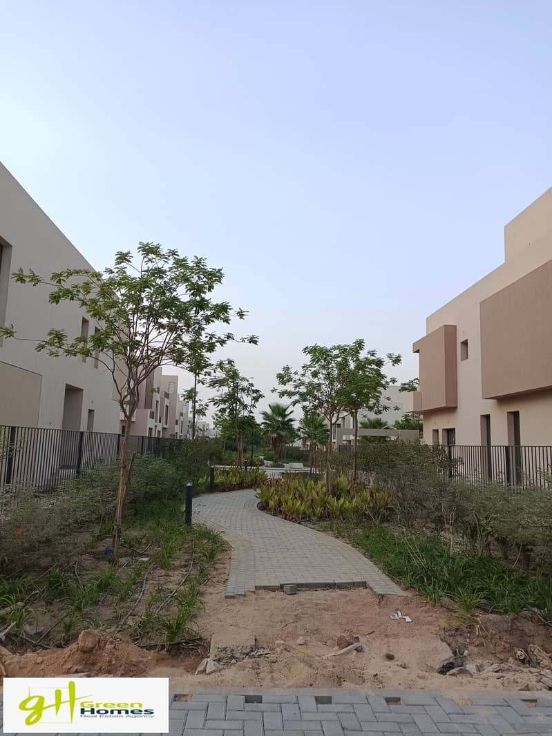 10 IMG_20231009_170854. jpg