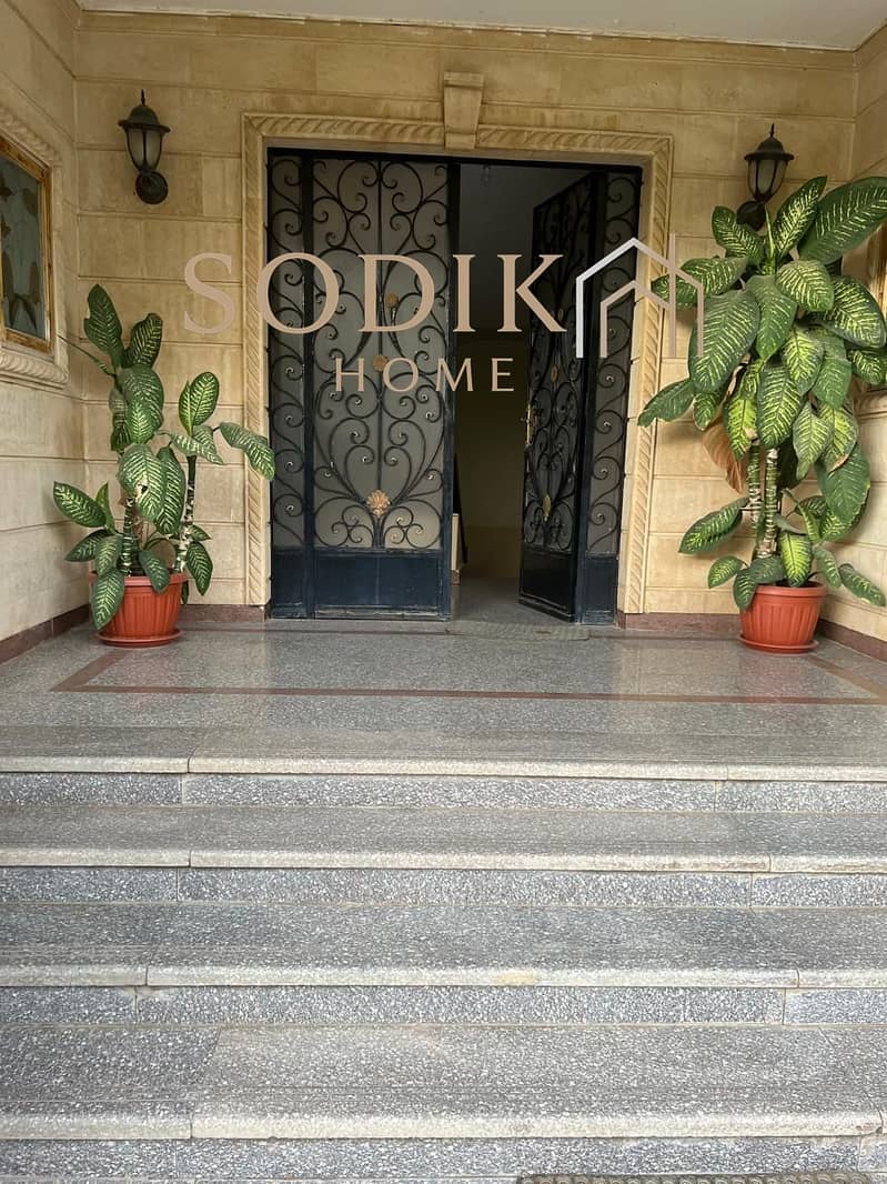 10 WhatsApp Image 2025-11-10 at 2.20. 11 PM. jpeg