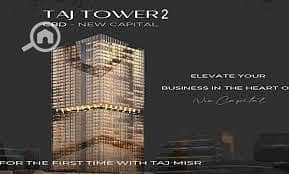 5 WhatsApp Image 2025-11-25 at 15.36. 53_60b869e5. jpg