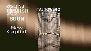 10 WhatsApp Image 2025-11-25 at 15.39. 26_e1c6c00f. jpg