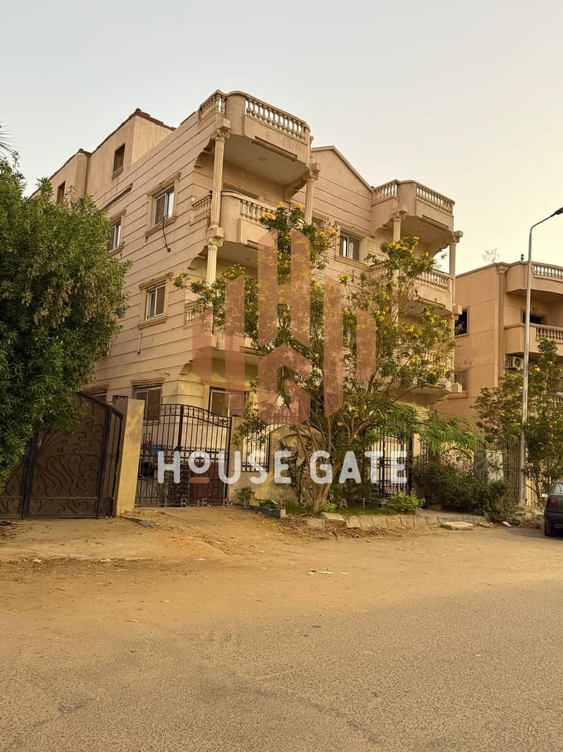 2 IMG-20251125-WA0014. jpg