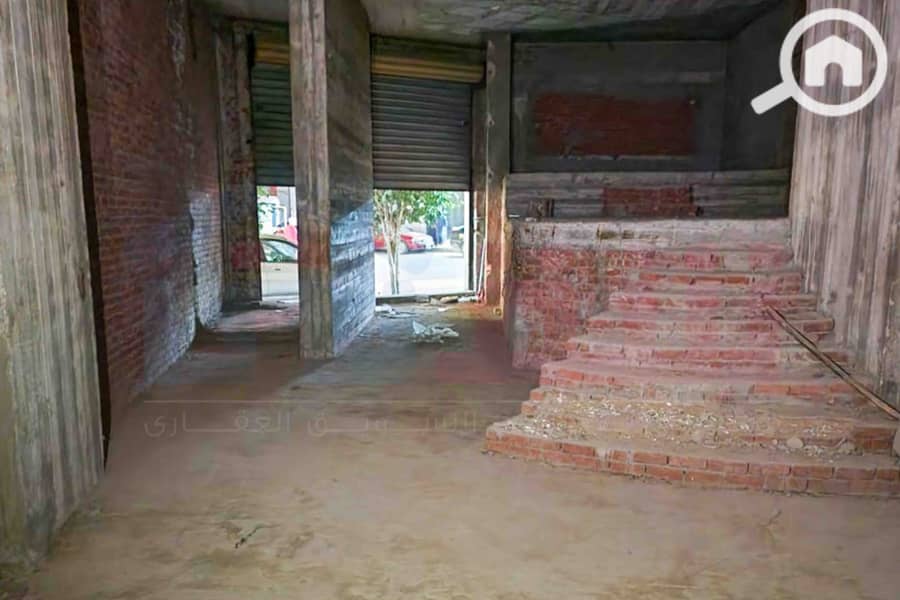 2 IMG-20251123-WA0075. jpg