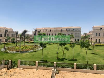 تاون هاوس 3 غرف نوم للبيع في العاصمة الإدارية الجديدة، القاهرة - ca98824c-580e-4e3c-9591-4ed8356cf6c0. jpeg