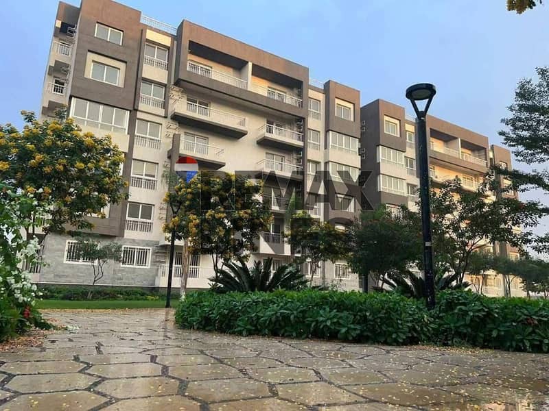 7 WhatsApp Image 2025-11-25 at 3.20. 00 PM. jpeg