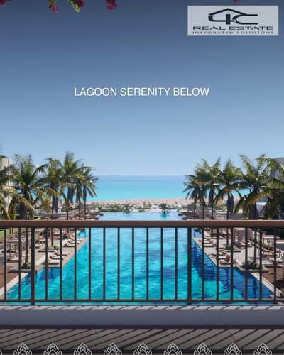 2 Bedroom Chalet for Sale in North Coast, Matruh - WhatsApp Image 2025-11-20 at 5.21. 17 PM. jpeg