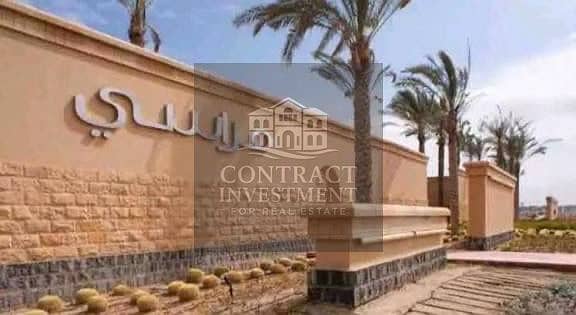 8 WhatsApp Image 2025-11-25 at 3.49. 34 PM (2). jpeg