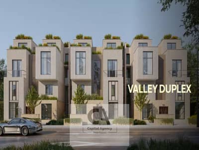 3 Bedroom Flat for Sale in Sheikh Zayed, Giza - 12. PNG