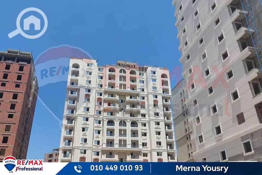 4 IMG-20250818-WA0038. jpg