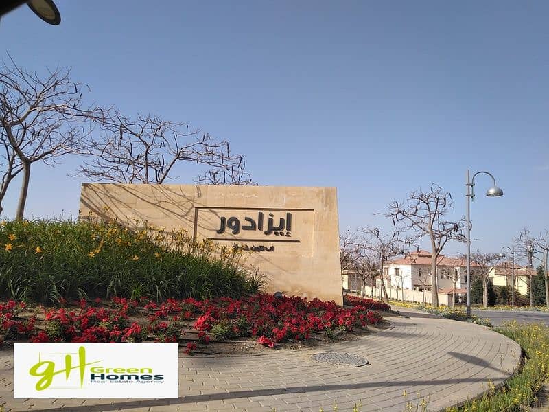 3 IMG_20200403_153418. jpg