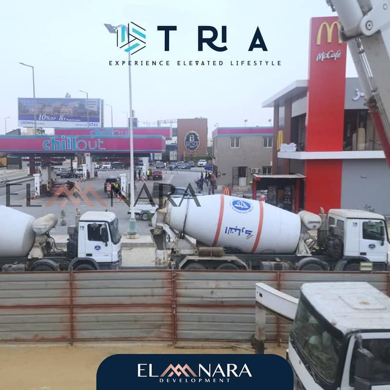 8 WhatsApp Image 2025-08-25 at 4.18. 38 PM (1). jpeg