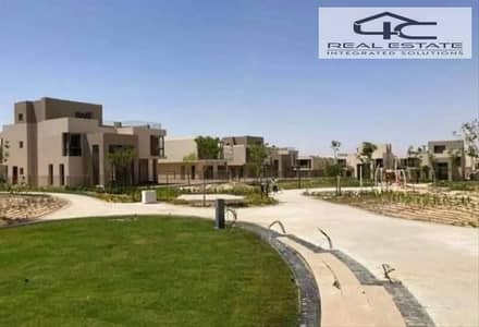 4 Bedroom Townhouse for Sale in New Heliopolis, Cairo - 5802848-205b1o. png