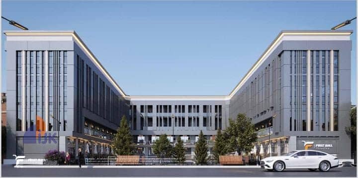 9 IMG-20251105-WA0064. jpg