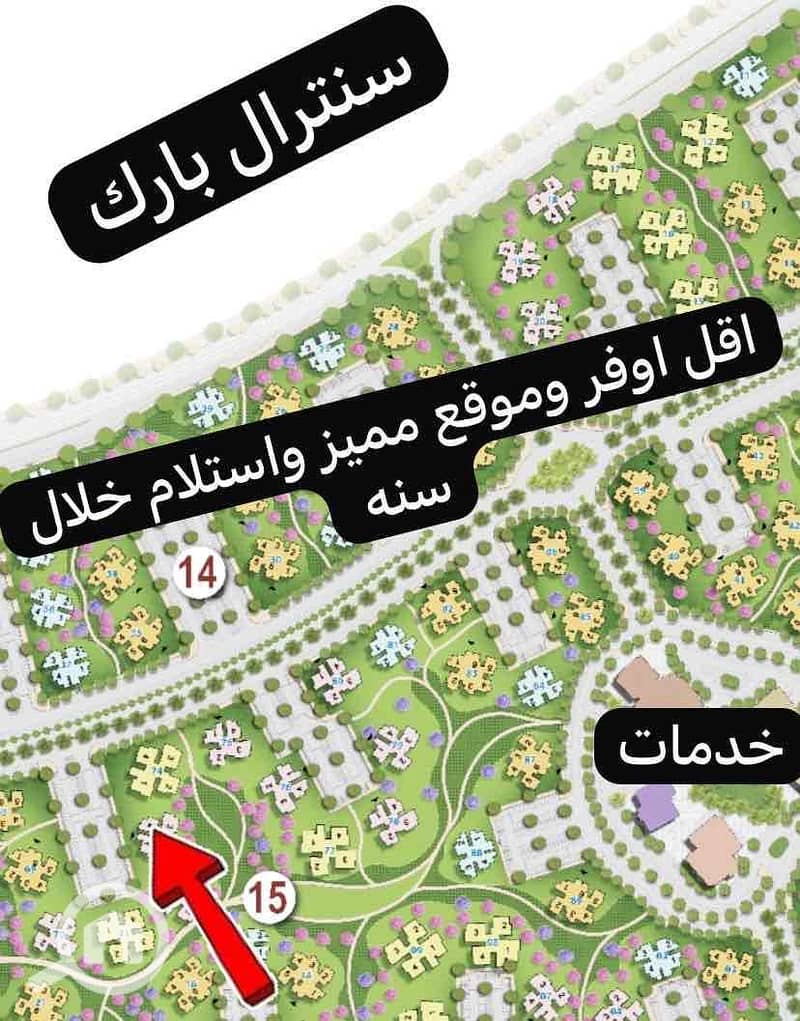 5ad4ffde-408c-406a-8127-bed7f03067ac. jpg