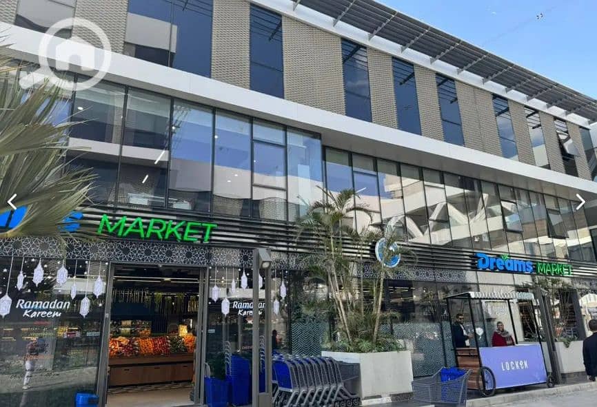 9 Screenshot 2025-11-25 143853. png