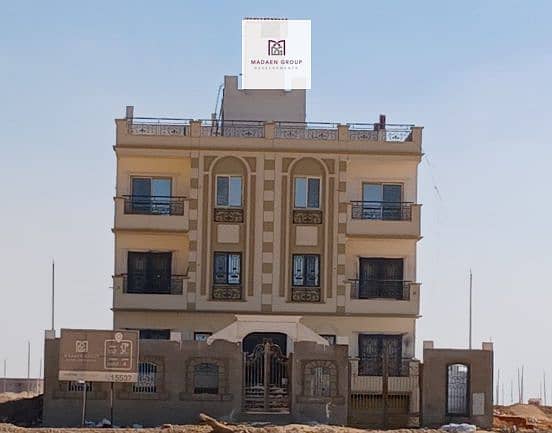 9 WhatsApp Image 2025-11-13 at 1.49. 45 PM. jpeg