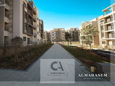 1 Bedroom Flat for Sale in New Cairo, Cairo - WhatsApp Image 2024-04-14 at 5.50. 20 PM. jpeg