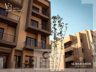 2 Bedroom Flat for Sale in New Cairo, Cairo - WhatsApp Image 2024-04-14 at 5.50. 21 PM (23). jpeg