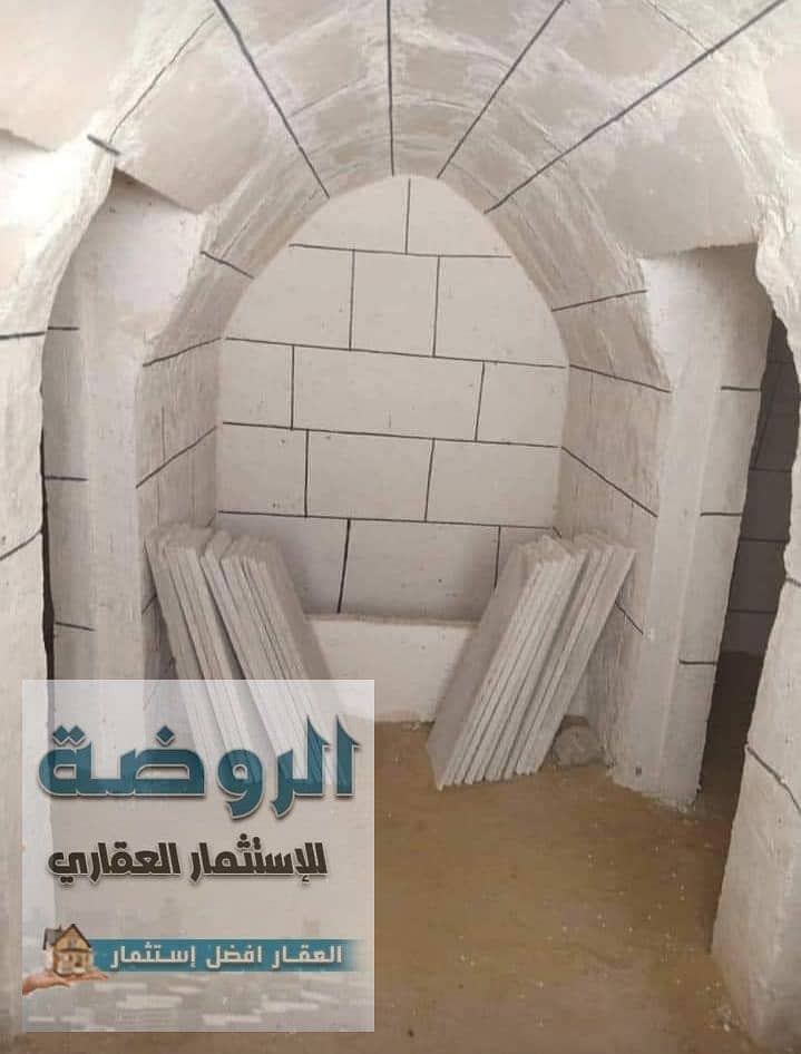 4 IMG-20240811-WA0016. jpg