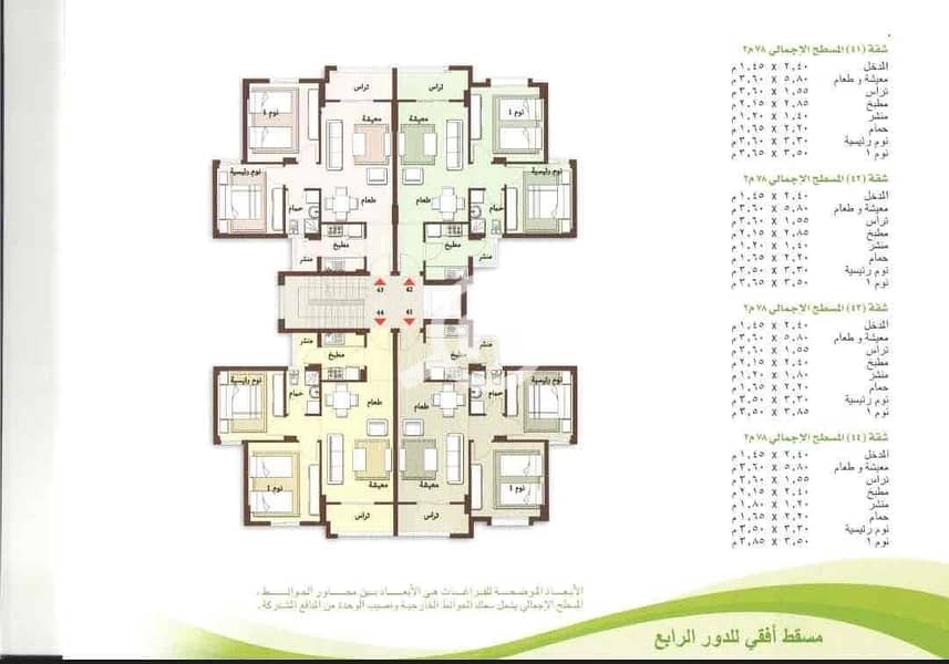 9 4babf488-6943-40aa-bc72-83cb8b0c2cfe. jpg