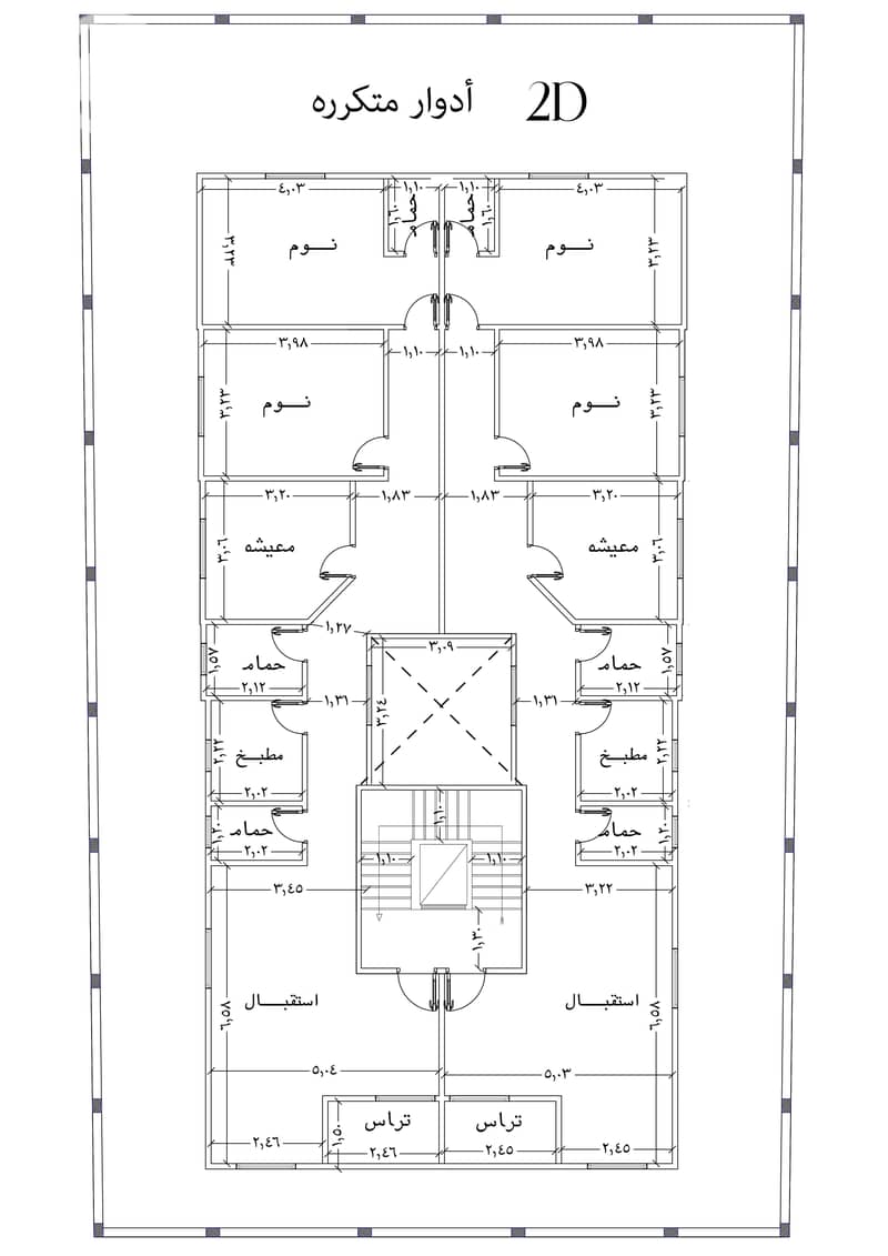 7 متكرر 97-01. jpg