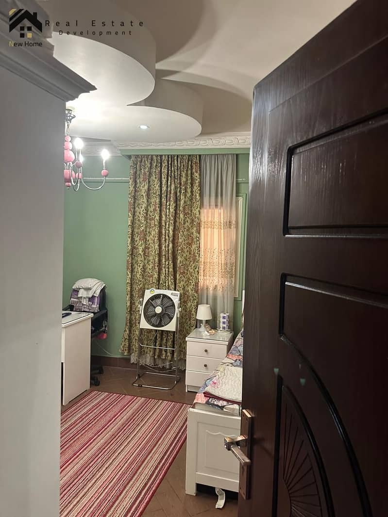 13 WhatsApp Image 2025-11-25 at 13.44. 02_3d9a9ed0. jpg