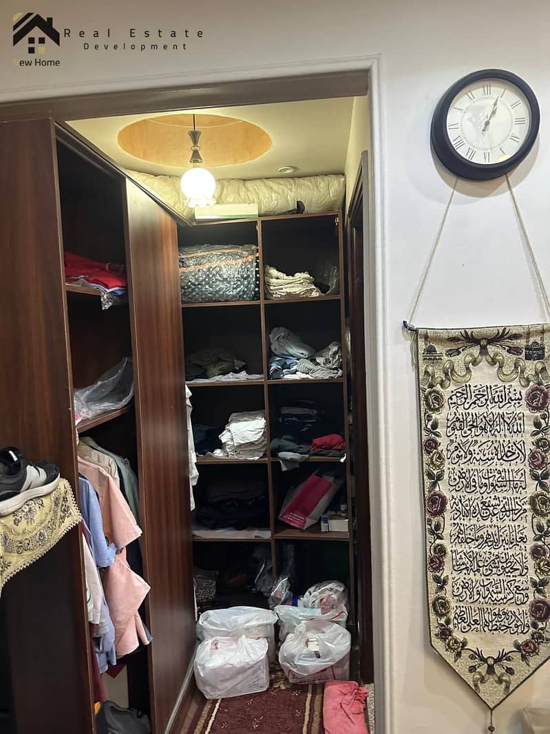 14 WhatsApp Image 2025-11-25 at 13.44. 02_75a73099. jpg