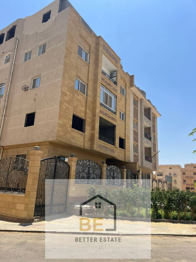 3 WhatsApp Image 2025-11-17 at 5.54. 53 PM. jpeg