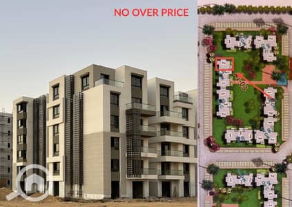 شقة 2 غرفة نوم للبيع في 6 أكتوبر، الجيزة - NO OVER PRICE. png