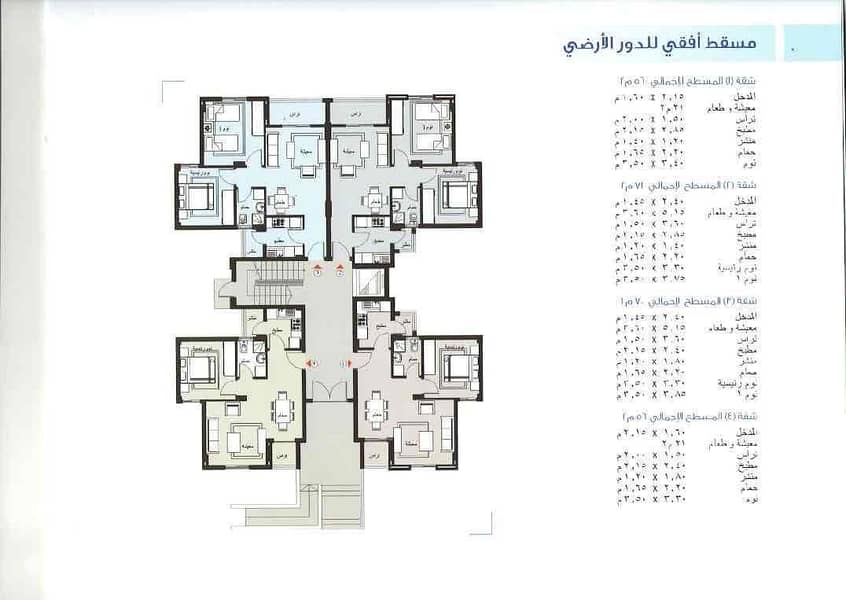 10 f007741f-72b6-43d9-8874-ddcb5efe25c4. jpg