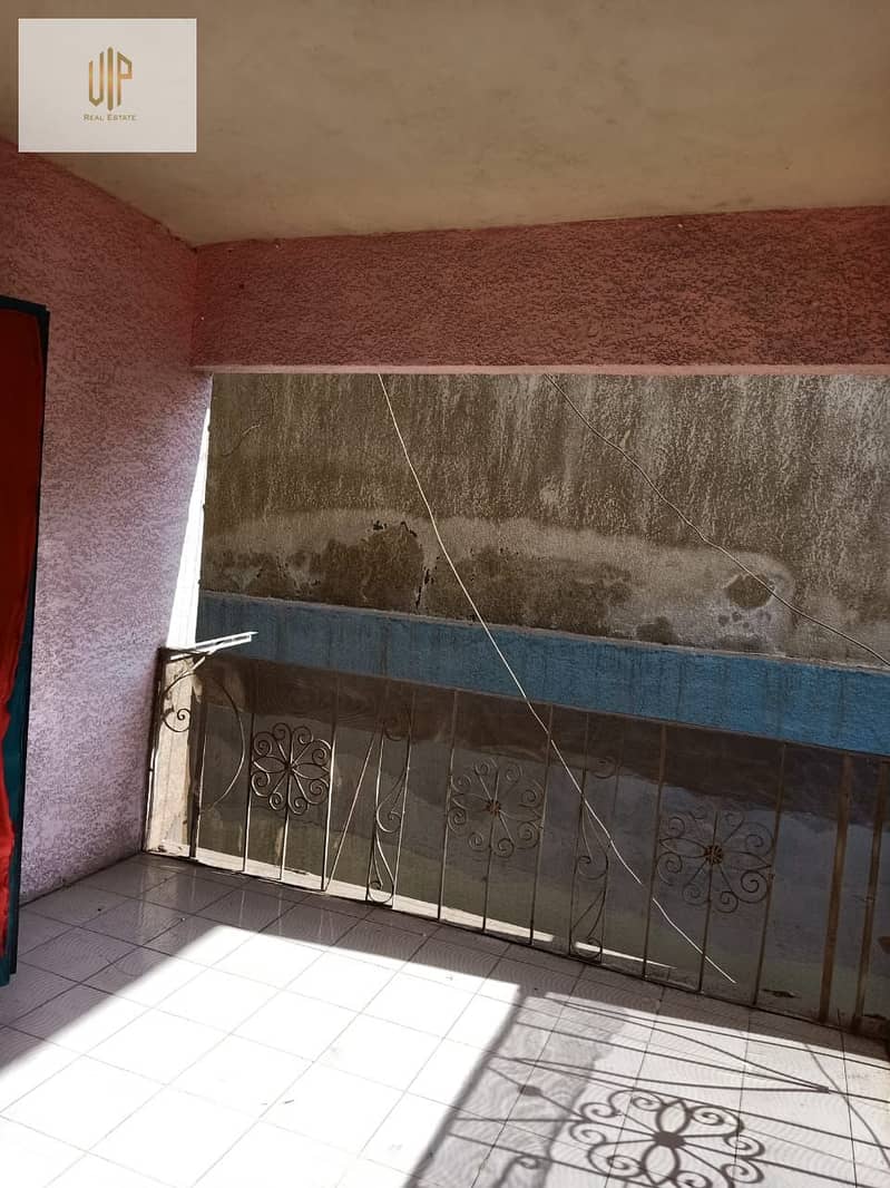 5 WhatsApp Image 2025-11-25 at 2.25. 20 PM (2). jpeg