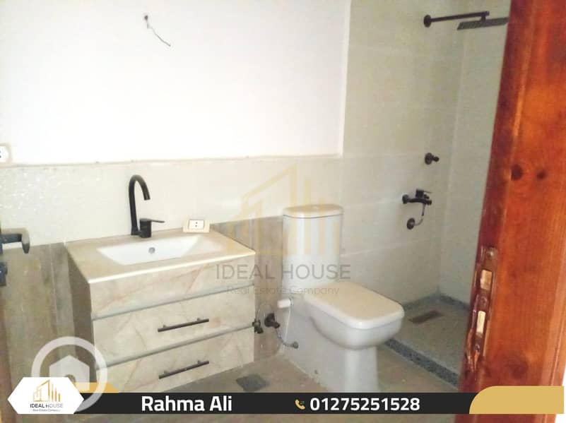 7 WhatsApp Image 2025-11-23 at 4.05. 18 PM. jpg