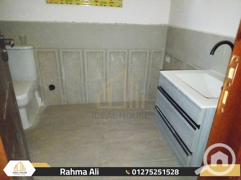 8 WhatsApp Image 2025-11-23 at 4.05. 18 PM (3). jpg