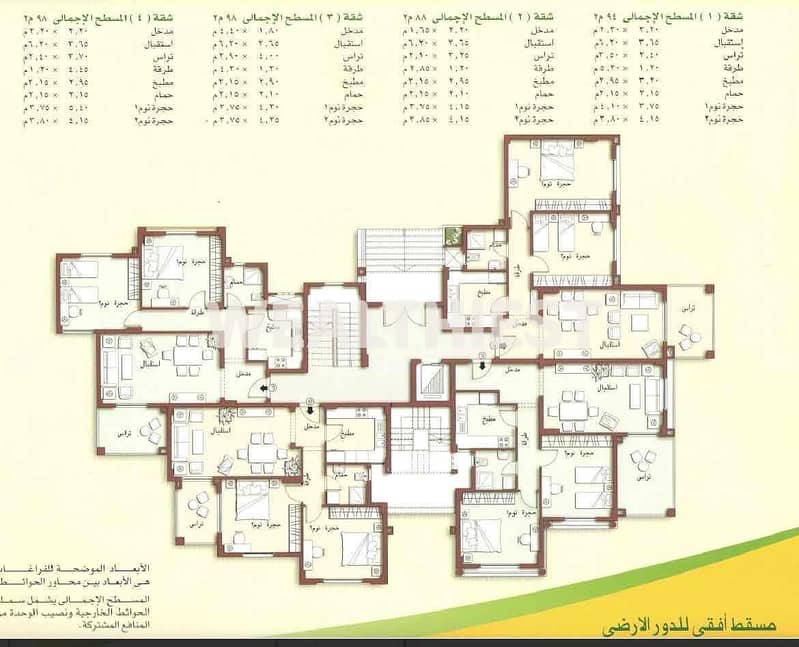 14 d9c769c1-731a-4efc-925b-044b8127b3dd. jpg