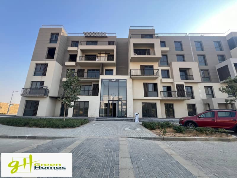 13 IMG-20241210-WA0260. jpg