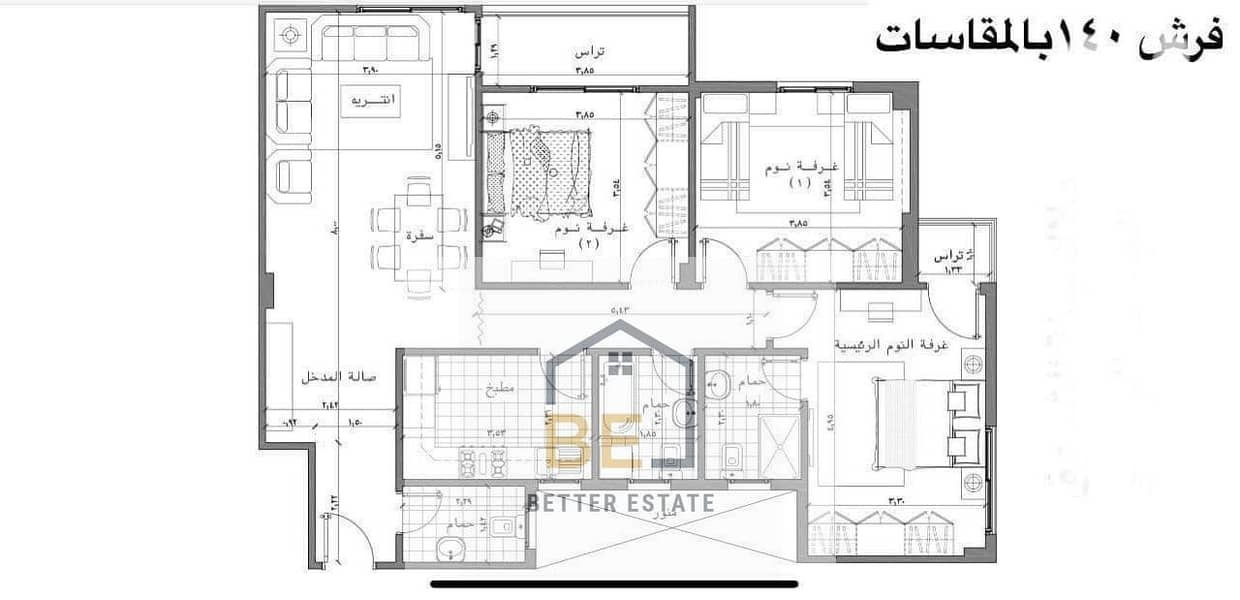 5 WhatsApp Image 2025-11-23 at 5.43. 59 PM (2). jpeg