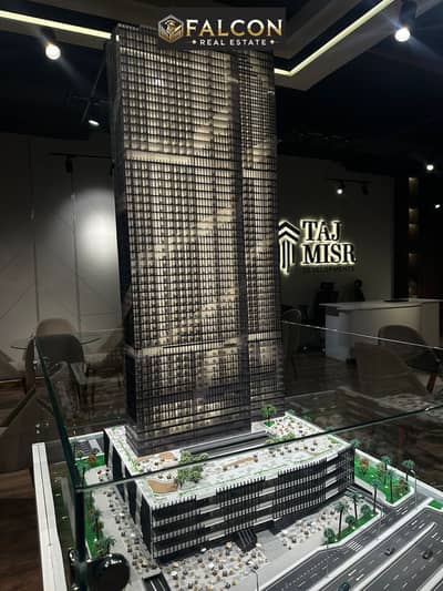 Office for Sale in New Capital City, Cairo - WhatsApp Image 2025-11-20 at 1.28. 02 PM. jpeg