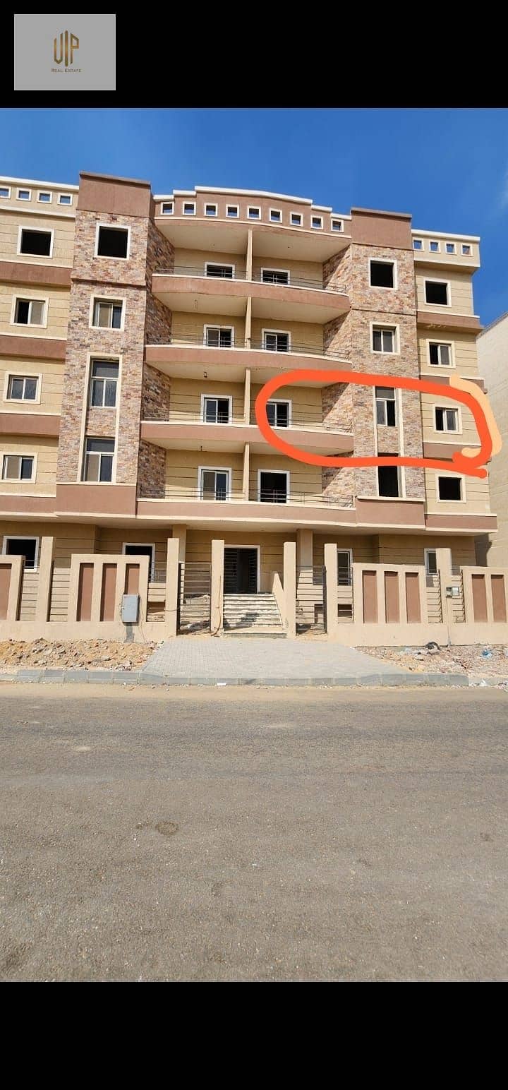 7 WhatsApp Image 2025-11-24 at 2.43. 26 PM. jpeg