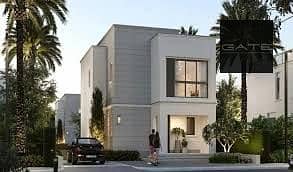 بيل في 3. . jpeg بيل في 3. . jpeg