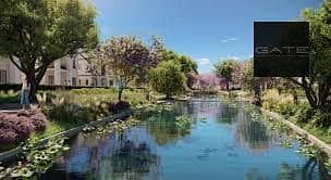 2 بيل في 7. jpeg