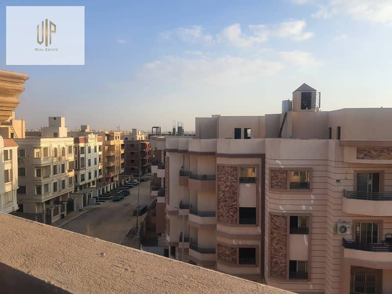 6 WhatsApp Image 2025-11-25 at 1.50. 07 PM. jpeg