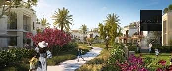 4 بيل في 5. jpeg