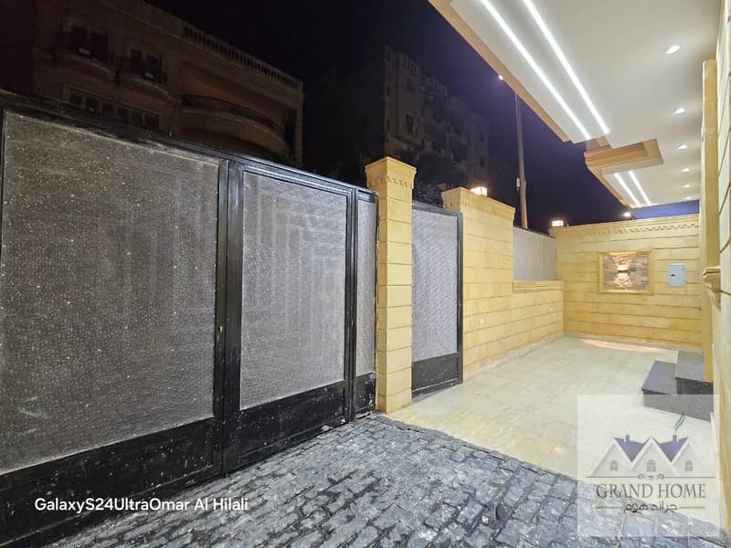 4 WhatsApp Image 2025-11-21 at 12.48. 02 PM (1). jpeg