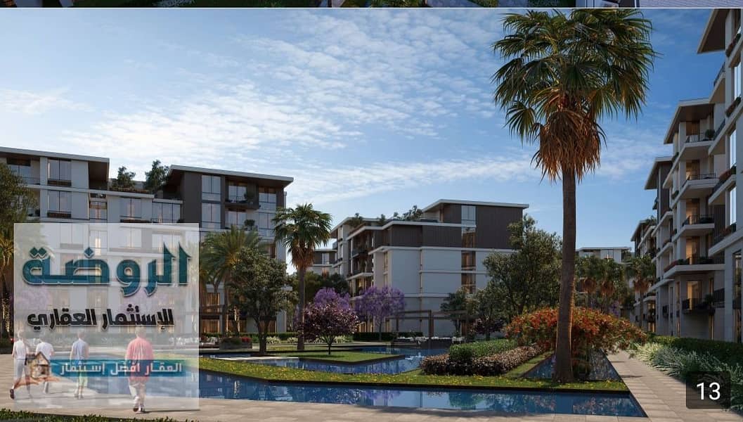 4 IMG_٢٠٢٥١٠٢٥_٢٣٥٩٢١. jpg