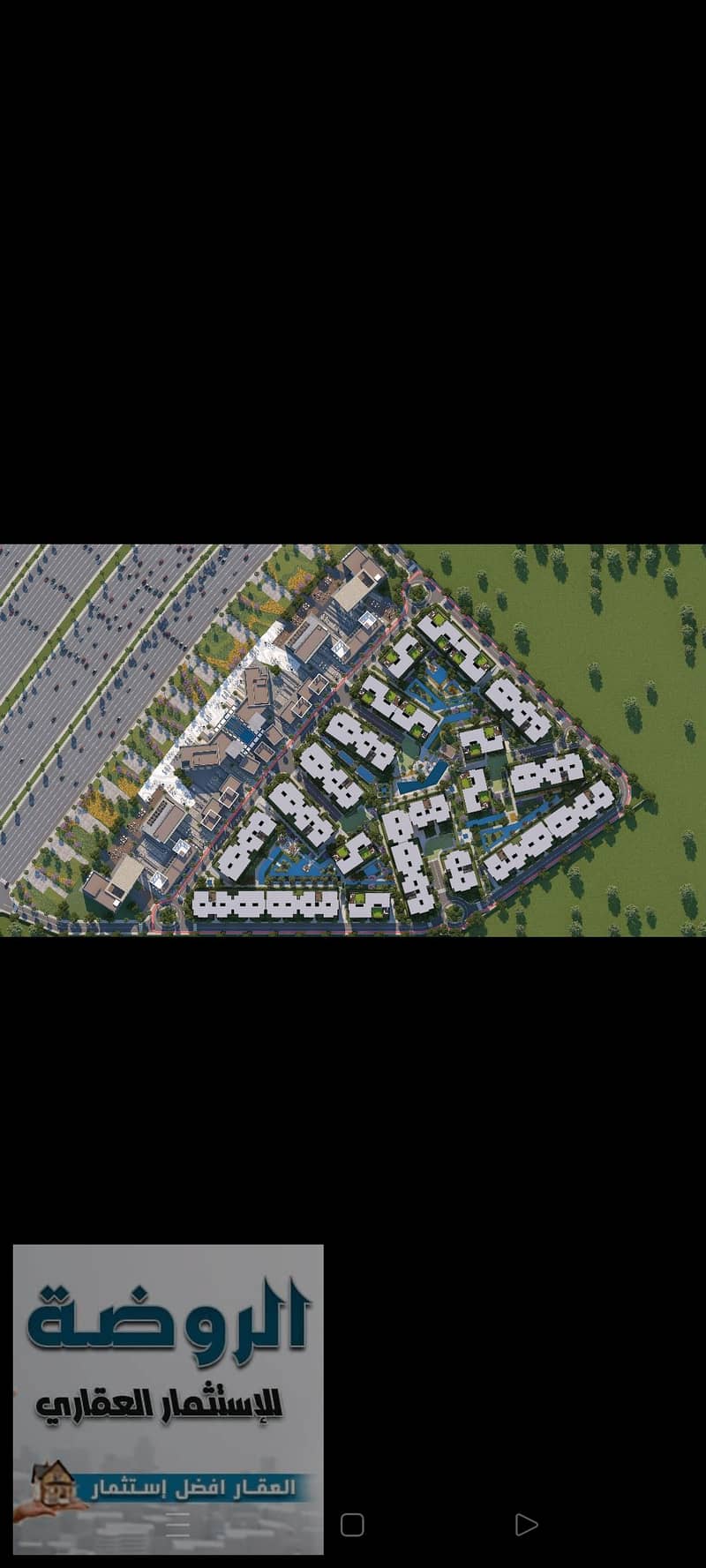 5 Screenshot_٢٠٢٥-١٠-٢٥-٢٣-٥٦-٥٧-٧٦_c37d74246d9c81aa0bb824b57eaf7062. jpg