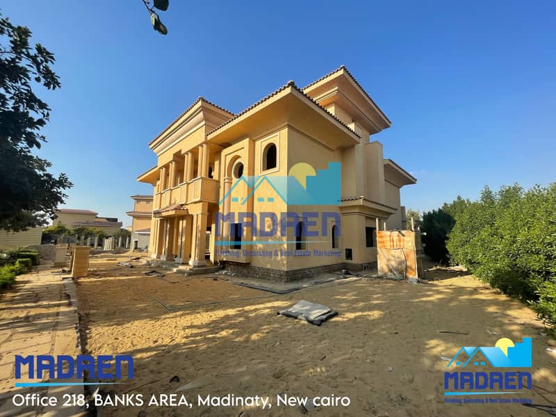 5 0ACFC94D-B180-48FE-A7B1-5C53187D3329. jpeg