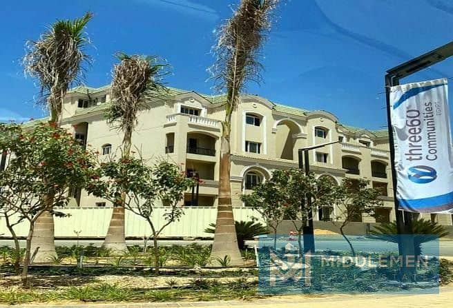 8 IMG-20250810-WA0072. jpg