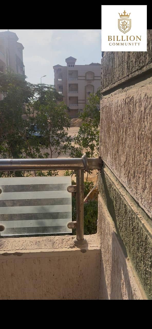 12 WhatsApp Image 2025-11-20 at 5.21. 34 PM. jpeg